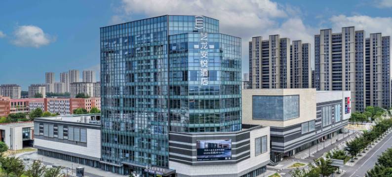 艺龙安悦酒店(南通如东香江印象广场店)图片