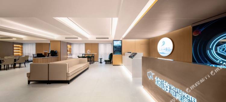 如家云上四季尚品(重庆巴南万达广场店)图片