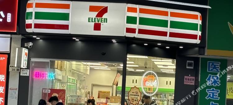 深圳夏日酒店(福田口岸沙尾地铁站店)图片