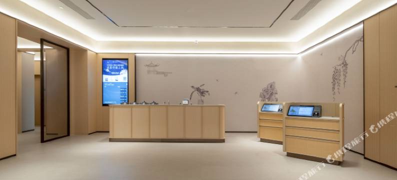 全季酒店(庐江安德利广场店)图片