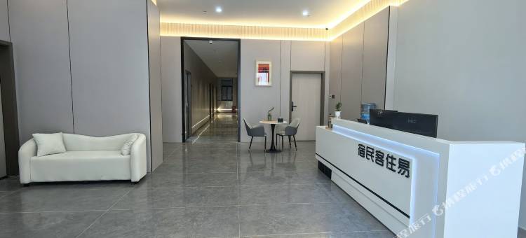 易住客民宿(佛山顺德渔人码头店)图片