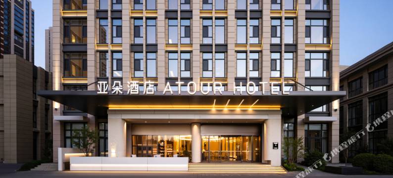 曲靖麒麟区花柯夜市亚朵酒店图片