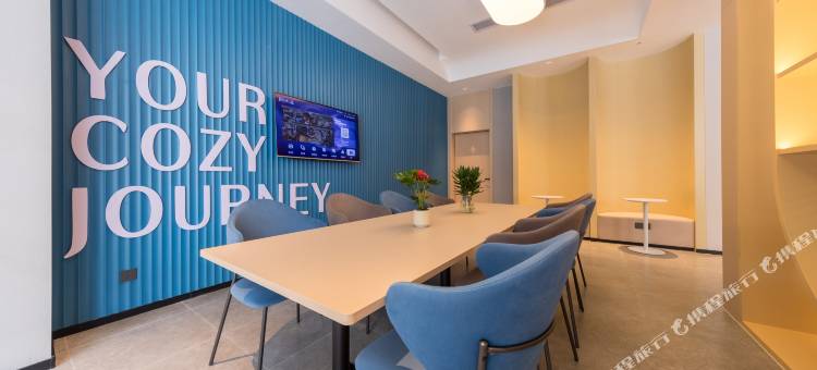 锦江之星(广州增城1978创意园店)图片