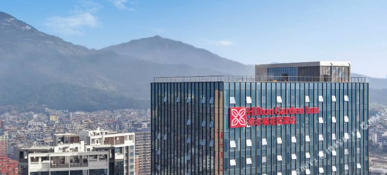 汕尾陆河希尔顿花园酒店图片