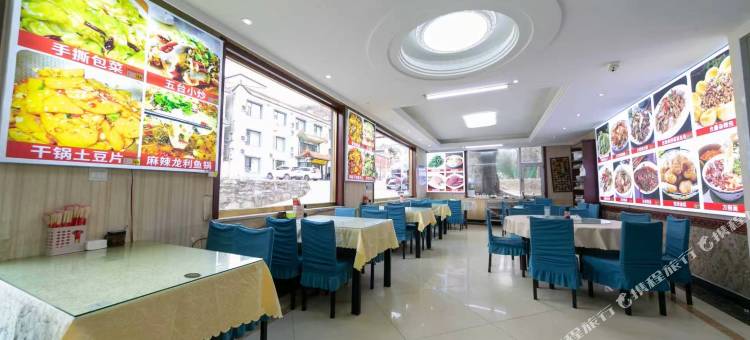 五台山六悦阁精品民宿(广化寺店)图片