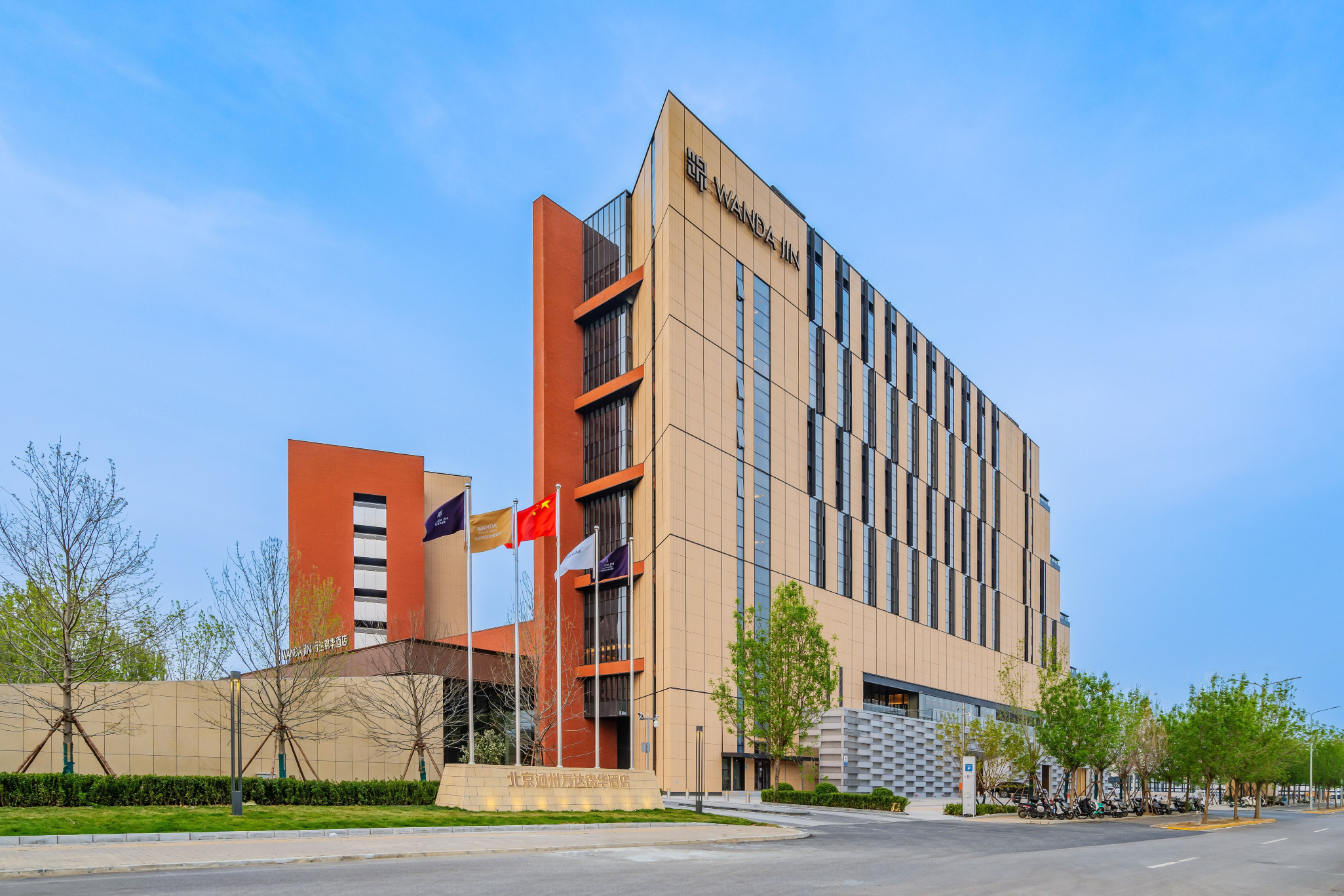 Hotel Overview