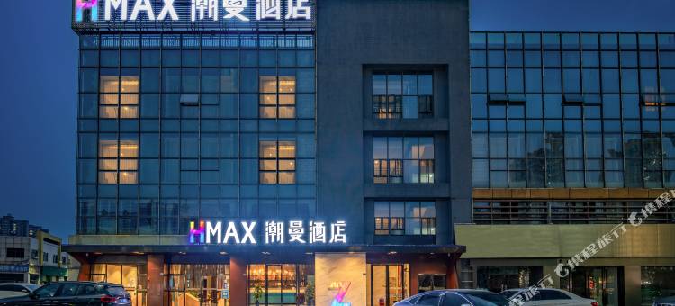 潮曼酒店(清远义乌商贸城店)图片