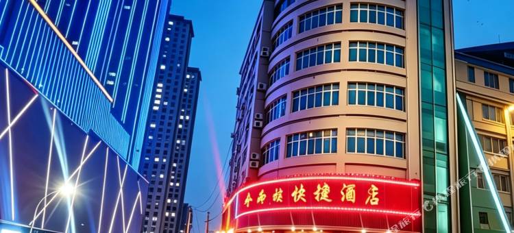 今雨楼酒店(大召寺宽巷子店)图片