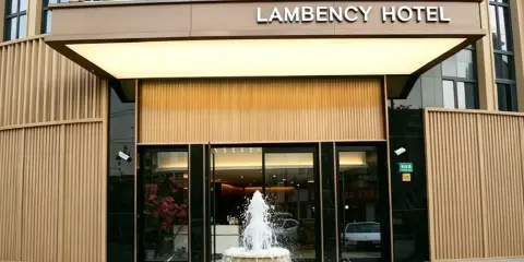 瀾泊雲楓酒店(上海寶山萬達店)