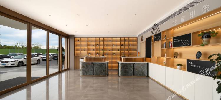 艾扉酒店(库尔勒站杜鹃河店)图片