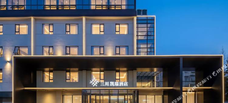 三川凯瑞酒店(襄阳钻石大道店)图片
