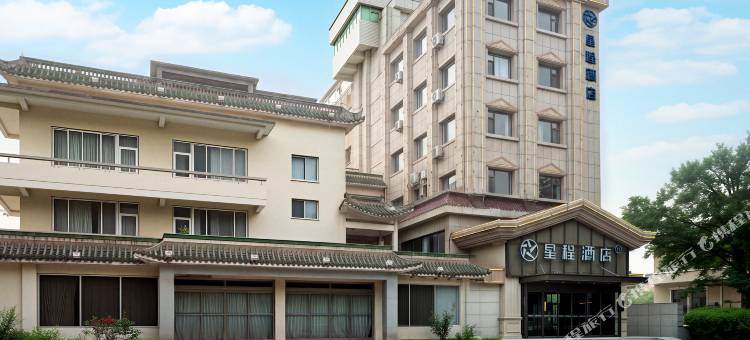 星程酒店(秦皇岛北戴河碧螺塔店)图片