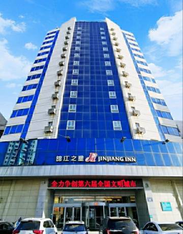 锦江之星(淄博淄川通乾广场店)