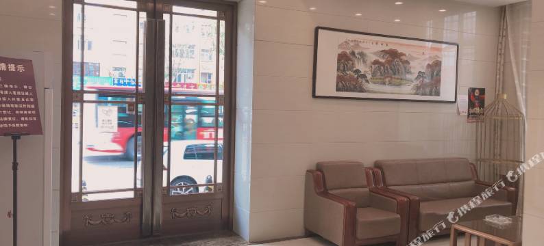 楠天宾馆(齐齐哈尔火车站店)图片