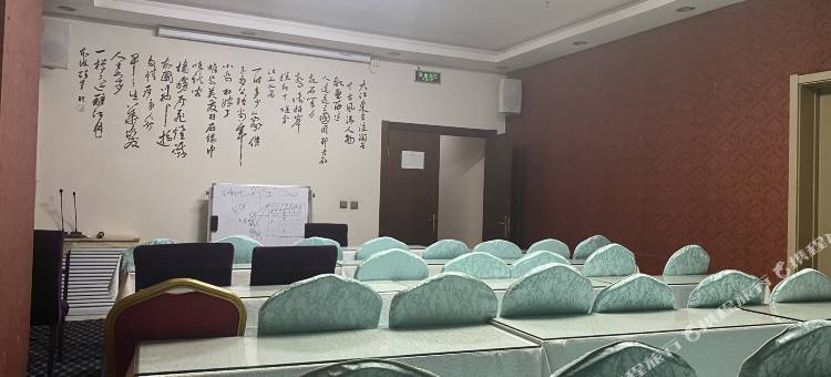 六和商务宾馆(长春吉大二院店)图片