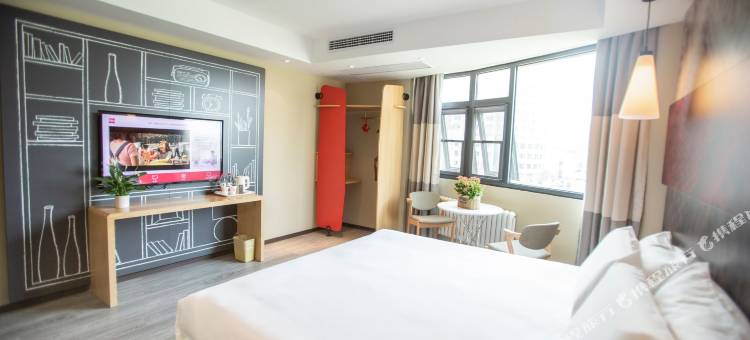 宜必思酒店(周口文昌万达广场店)图片