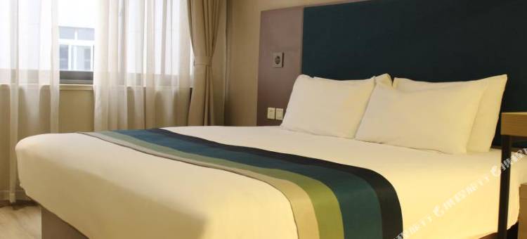 如家商旅酒店(徐州戏马台户部山地铁站店)图片