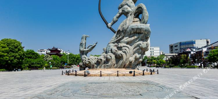 岳阳中达国际酒店(湖南理工大学店)图片