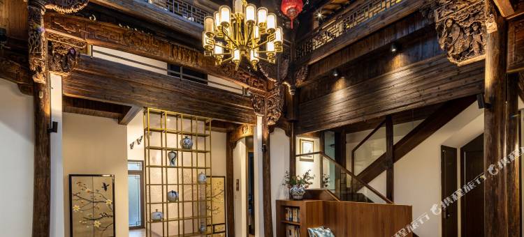 花筑·宜兴三品云来客栈(张公洞景区店)图片