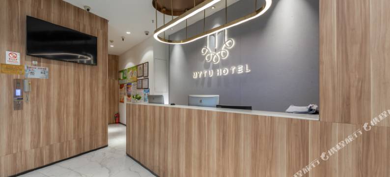 美住·曼途酒店(钦州湾大道年年丰广场店)图片