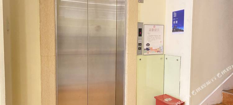 如家酒店(北京燕莎三元东桥店)图片