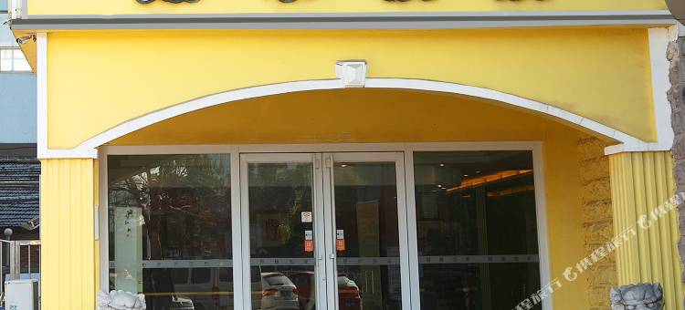 如家酒店(芜湖高铁站赭山东路万达店)图片
