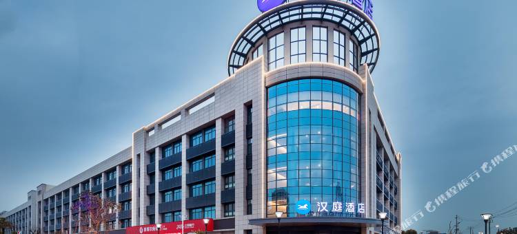 汉庭酒店(泰州泗水商业中心店)图片