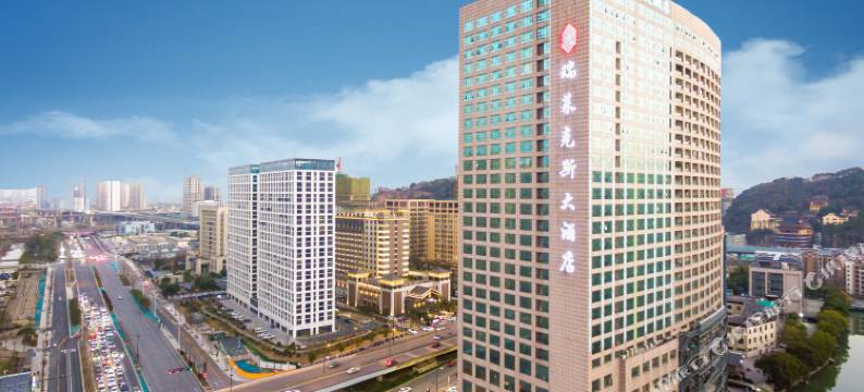 杭州暗香瑞莱克斯大酒店图片