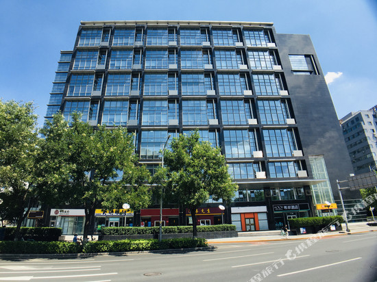 希岸酒店(北京站天坛公园店)