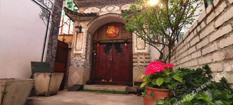 大理晏窝私家别院·康养民宿图片