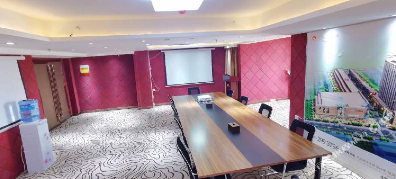 云顶和心酒店(驻马店火车站店)图片