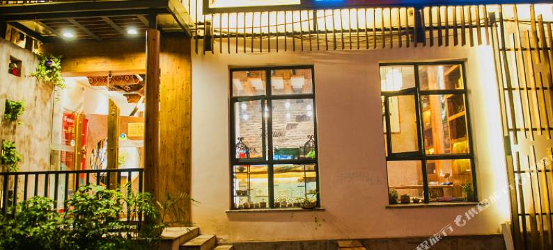 张家界指南针精品客栈(天门山索道店)图片