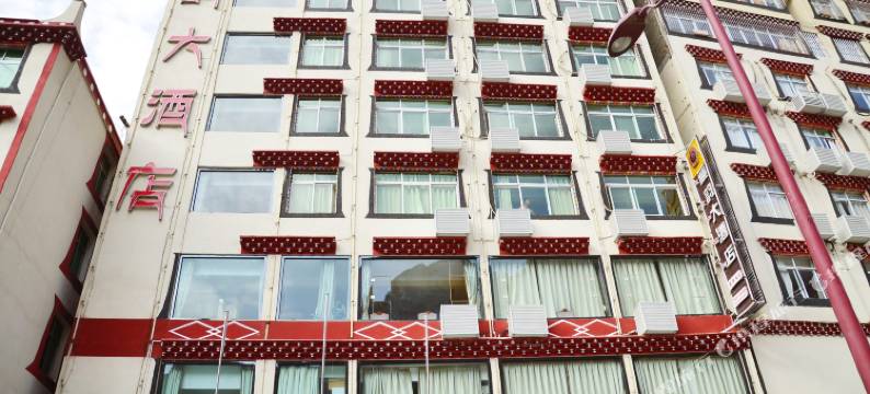 藏韵大酒店(甘孜丹巴嘉绒古碉王宫店)图片