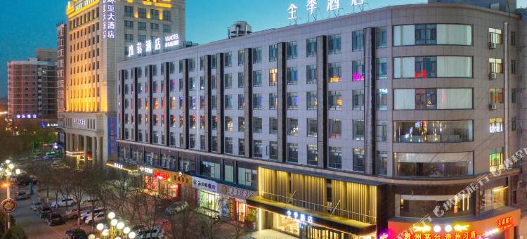全季酒店(靖边长城路店)图片