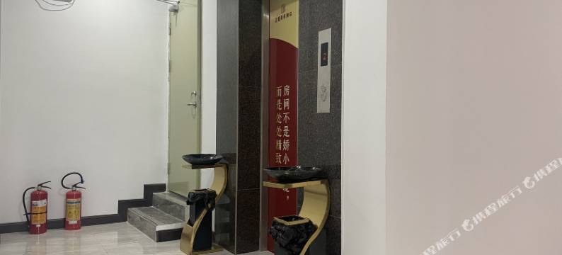 逸尚商务酒店(汕尾店)图片