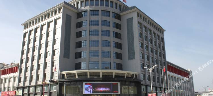 隆德六盘山国际酒店图片