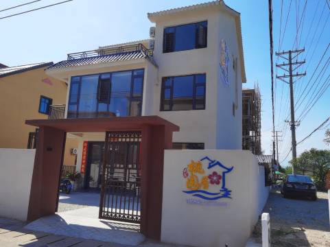 东兴桃园居民宿