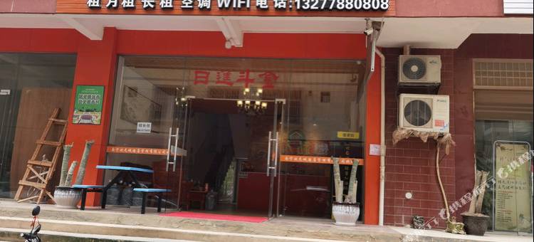 南宁状元城公寓(广西外国语学院店)图片