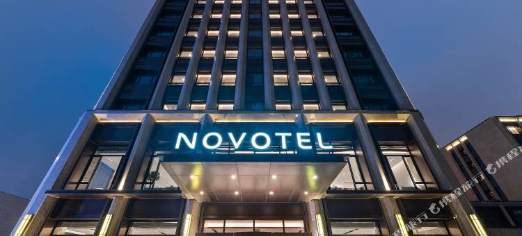 天津鼓楼诺富特酒店图片