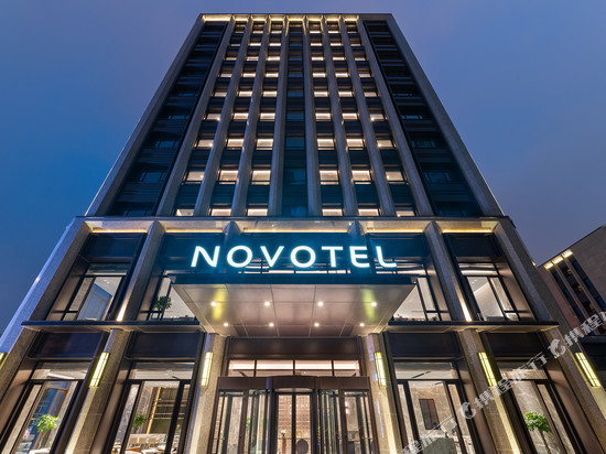 天津鼓楼诺富特酒店