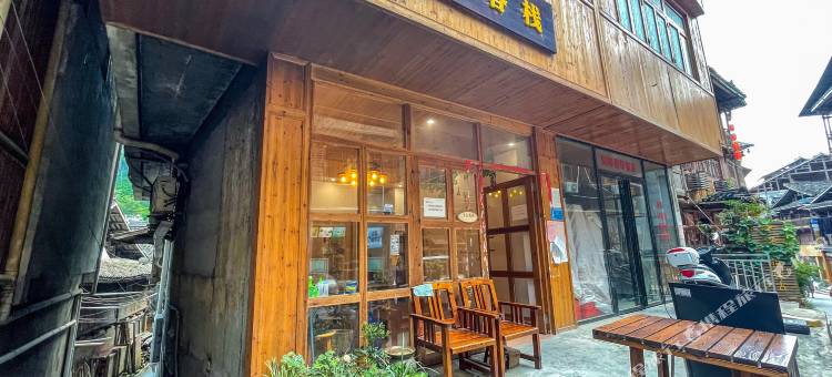 肇兴老棒民宿客栈图片