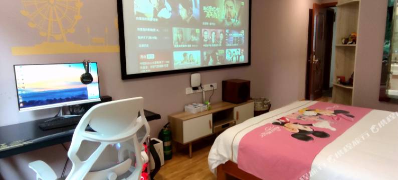 南京流年忆舍温泉民宿图片