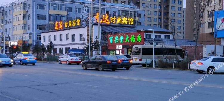 乾安龙达时尚宾馆图片