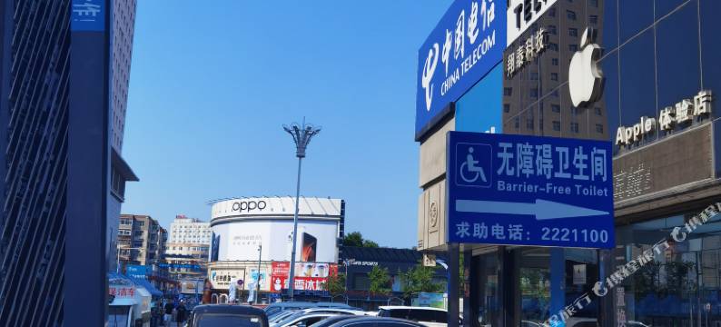 葫芦岛途遇美宿电竞酒店图片