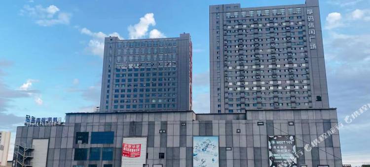 大庆素山商务宾馆图片