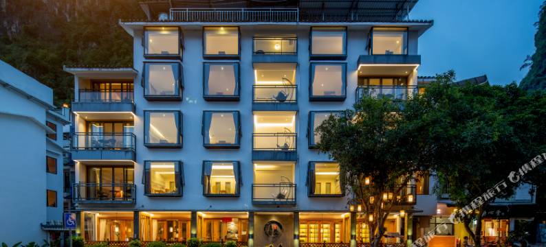 ds·隐墅酒店(阳朔西街店)图片