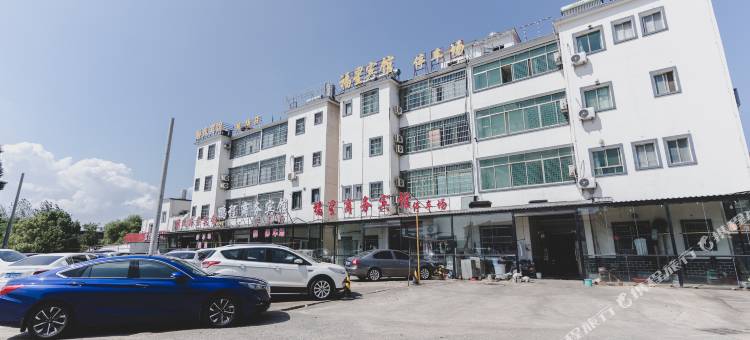 南昌福星宾馆(昌北国际机场店)图片