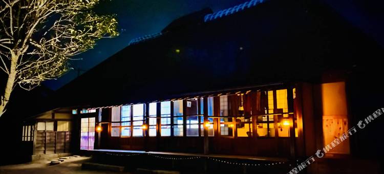 GAMP之家(Old Folk Farm Guesthouse : GAMP HOUSE - Hostel)图片