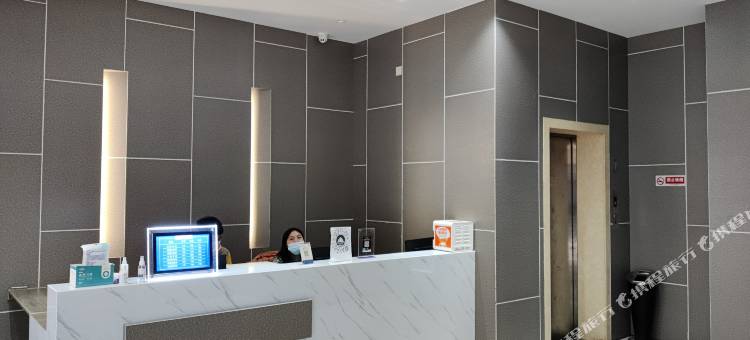 赣州悦享生活主题酒店(江南宋城步步高新天地店)图片