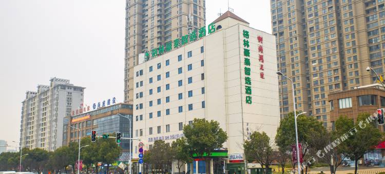 格林豪泰智选酒店(滁州万达广场店)图片